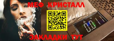 2c-b Канаш