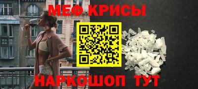 2c-b Канаш