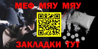 mdma Изобильный