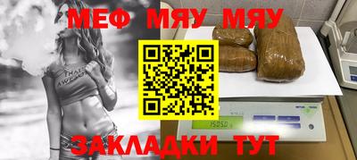 ГАЛЛЮЦИНОГЕННЫЕ ГРИБЫ Ирбит