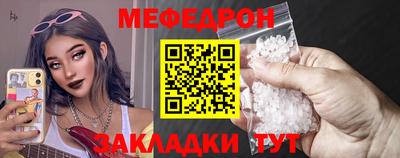 марихуана Камышлов