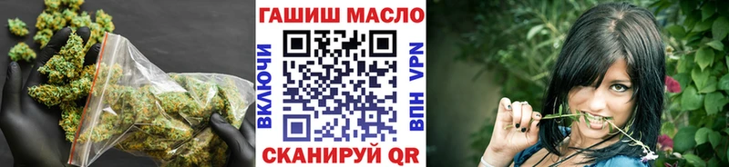 дарнет шоп  Мценск  Дистиллят ТГК вейп 